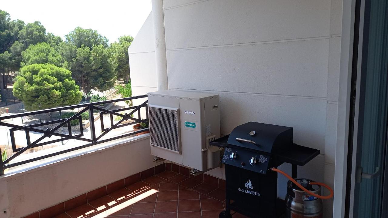 Apartament Bahia De